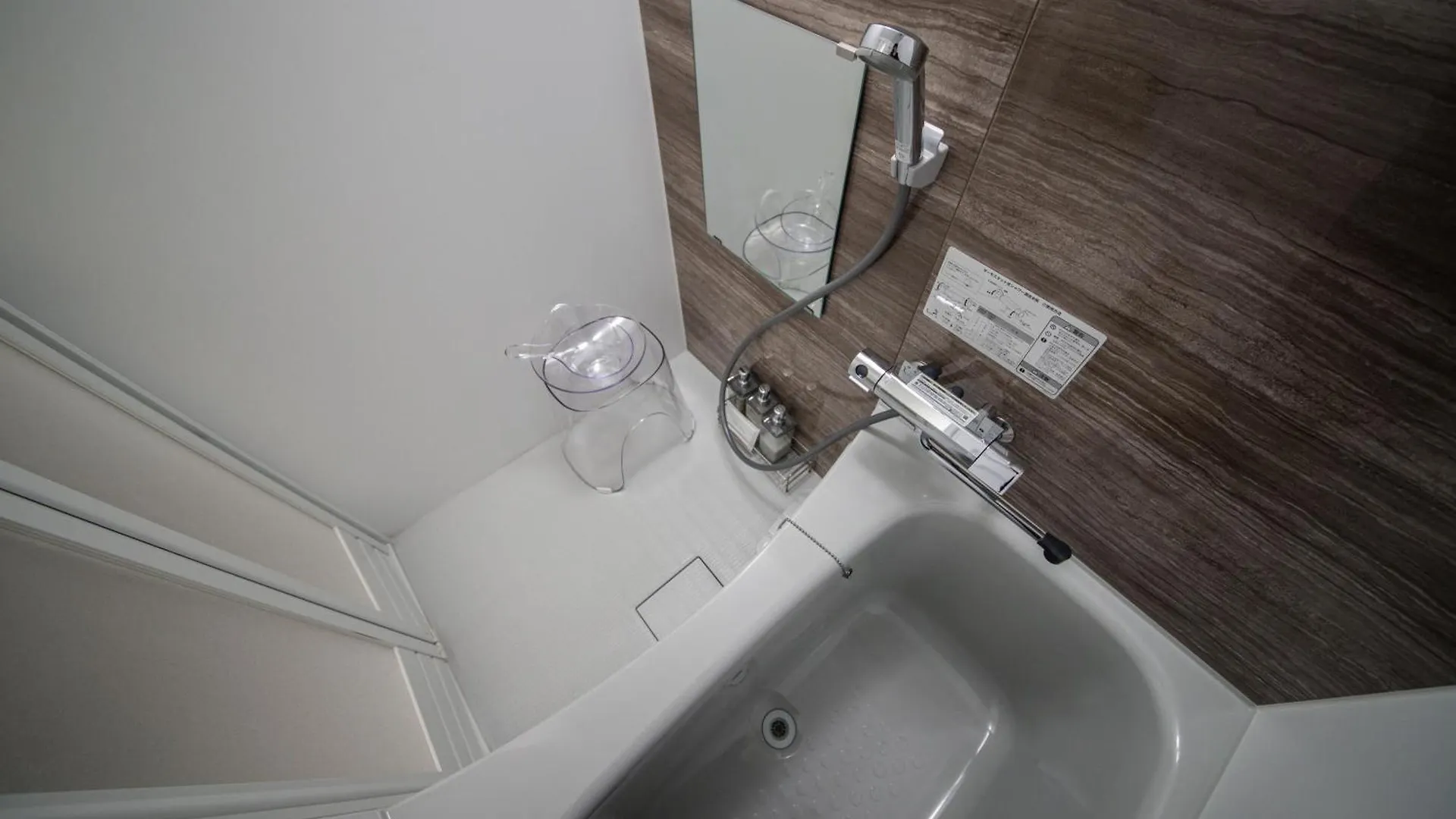 Aspire【2Min From Asahikawa Sta】 Apartment
